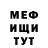 Кетамин VHQ MixFactor