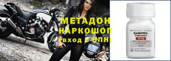 а пвп мука Богданович