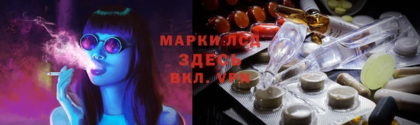 а пвп мука Богданович