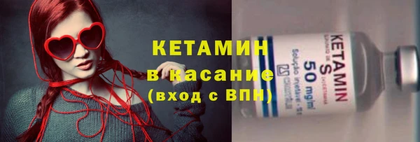 таблы Богородицк