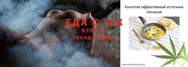 а пвп мука Богданович
