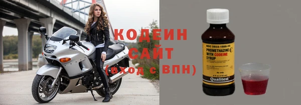 а пвп мука Богданович