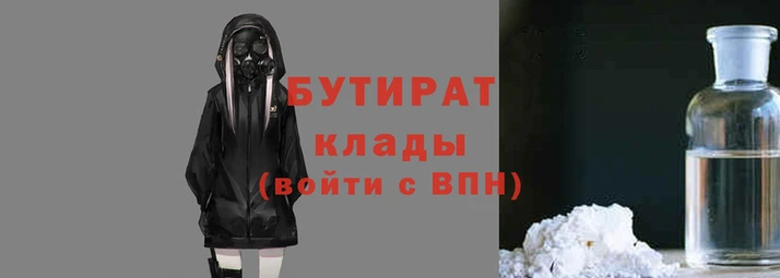а пвп мука Богданович