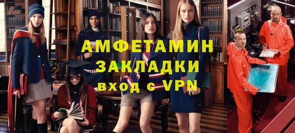 таблы Богородицк