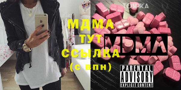 а пвп мука Богданович