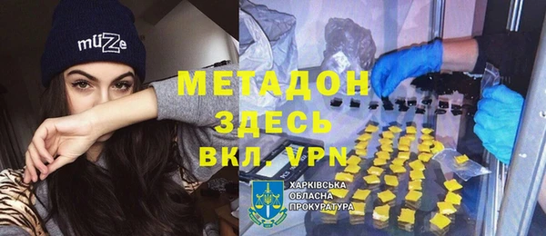 таблы Богородицк