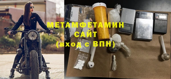 а пвп мука Богданович