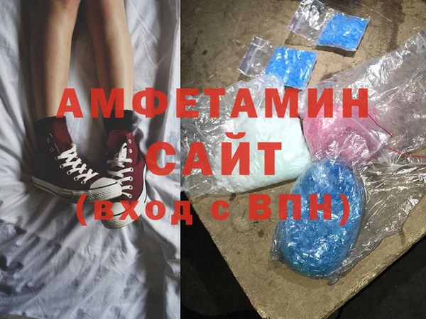 а пвп мука Богданович