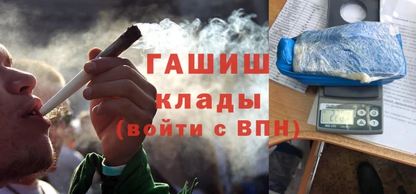 а пвп мука Богданович