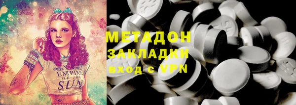 а пвп мука Богданович