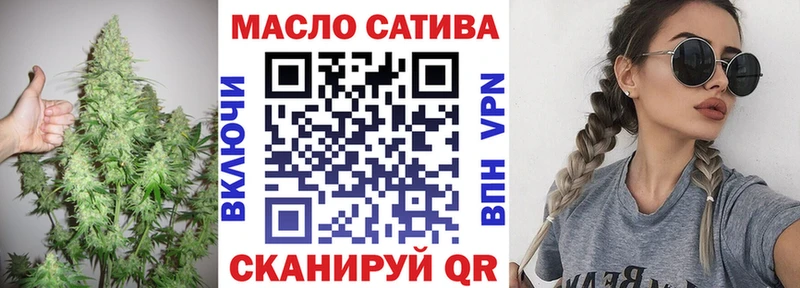 Купить  Высоцк  Дистиллят ТГК вейп с тгк 