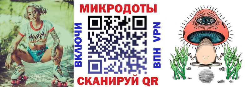 Купить где  Высоцк  Галлюциногенные грибы Magic Shrooms 